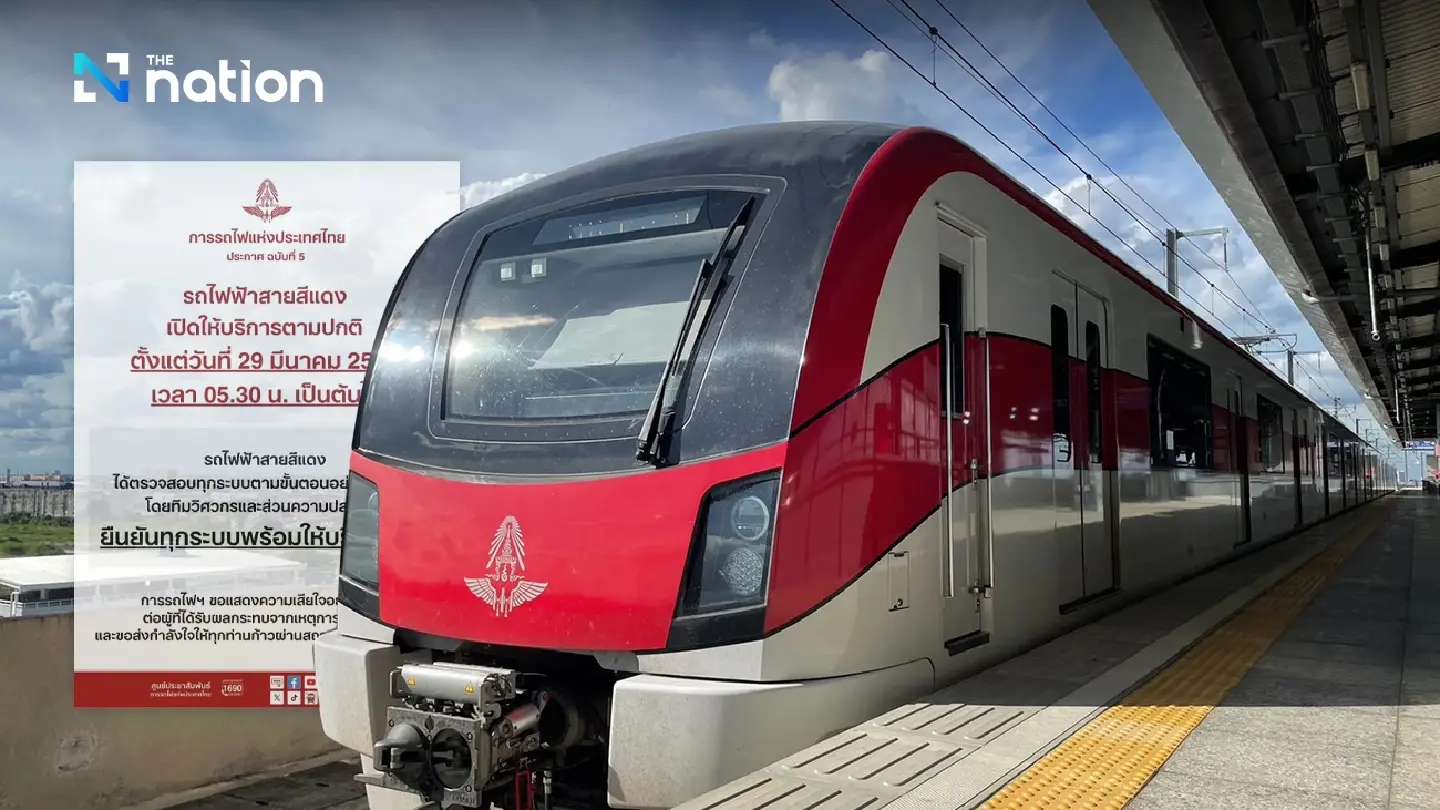 Red Line urban train resumes service, full refund offered