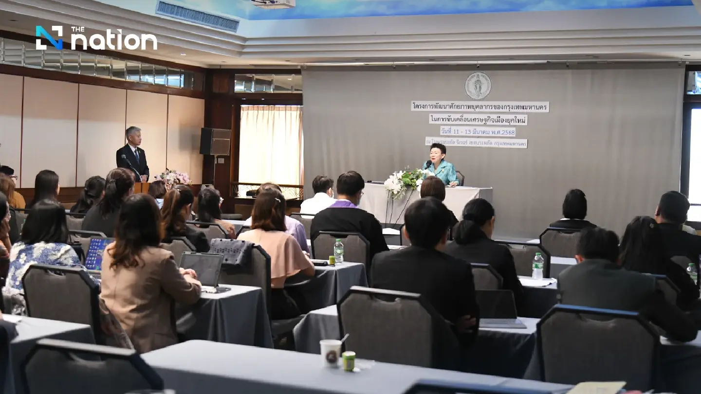 BMA enhances workforce potential to drive modern urban economy