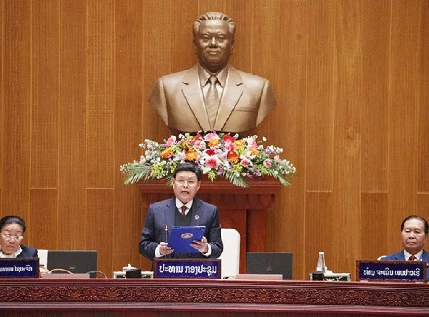 Laos NA OKs ministry mergers, legal changes, investment perks