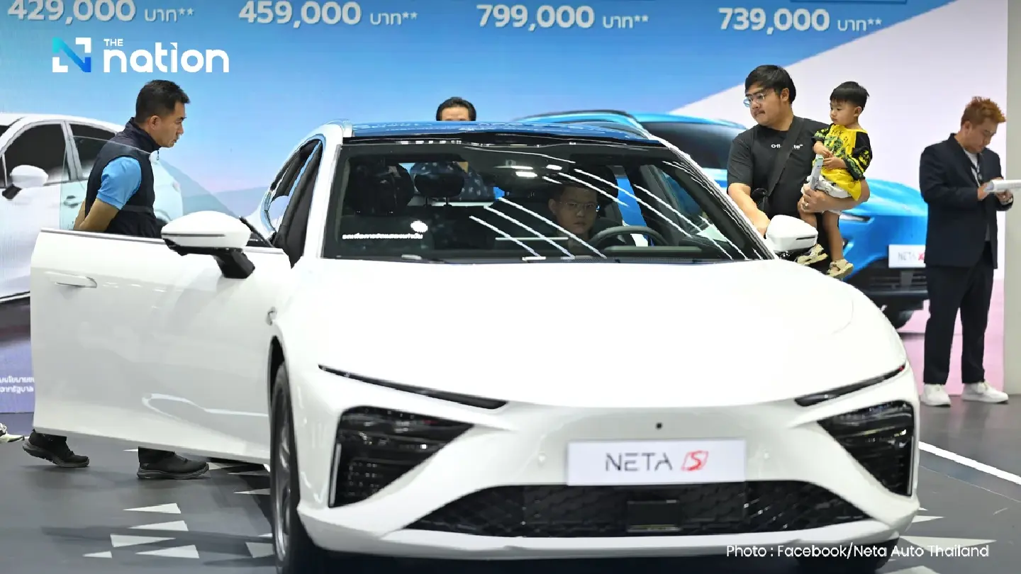 EV maker NETA denies scrapping R&D team, insists prioritising Thai market