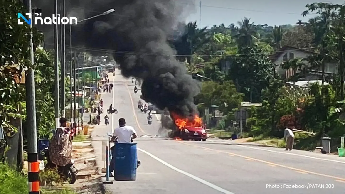 Car bomb in Pattani injures female Volunteer Defence Corps member Car bomb in Pattani injures female Volunteer Defence Corps member