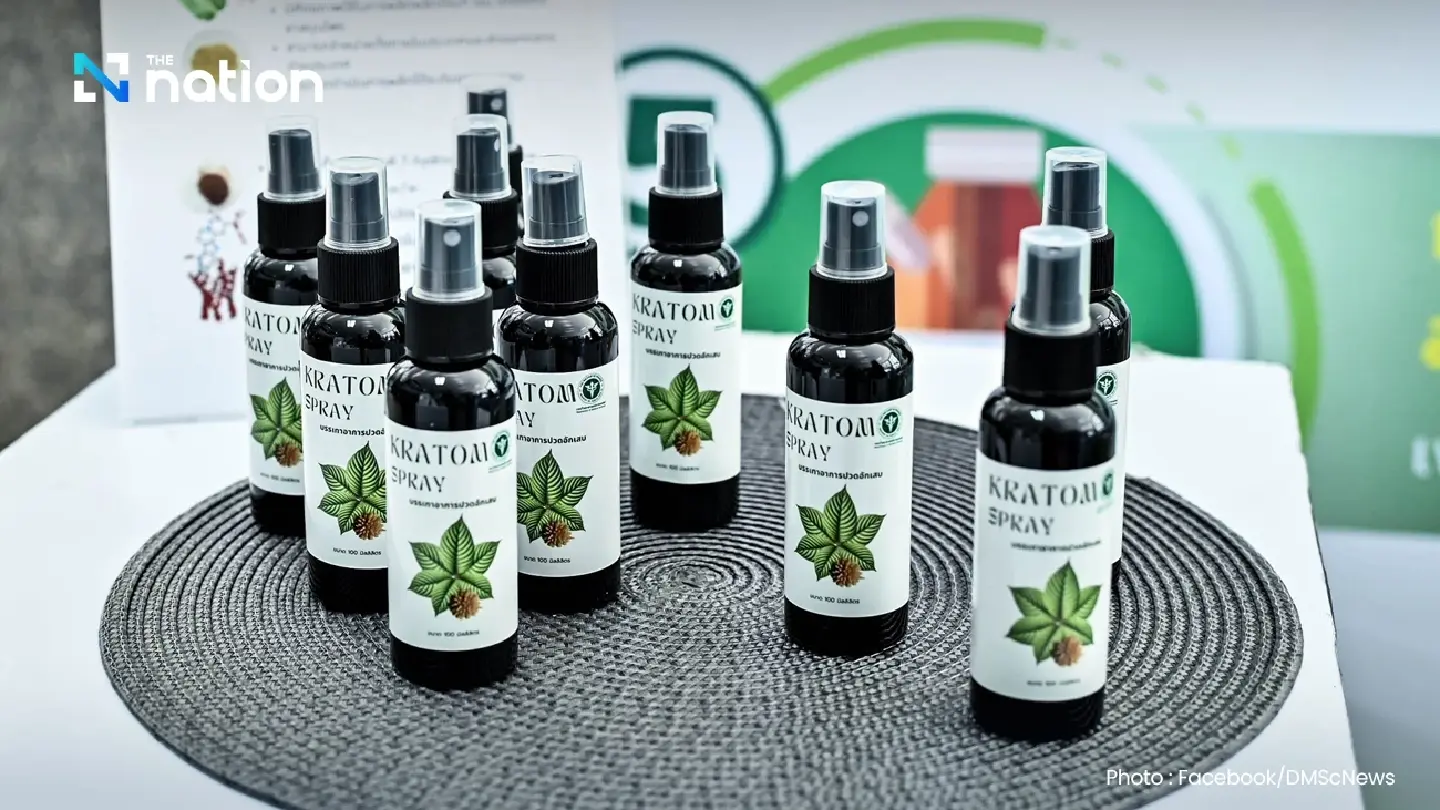 Public Health holds exhibition on kratom products