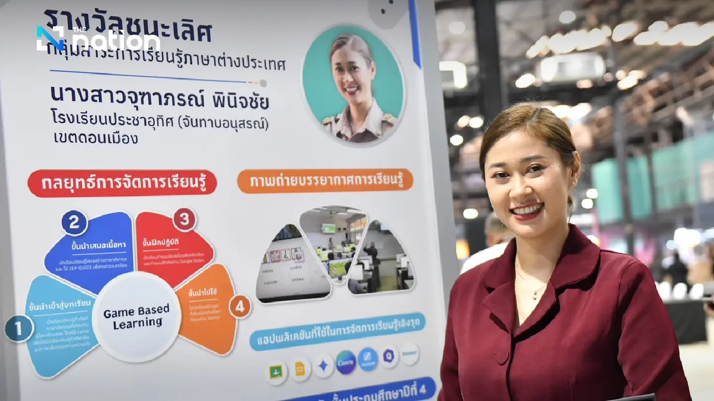 Bangkok Enhances Digital Learning in 111 Schools Bangkok Enhances Digital Learning in 111 Schools