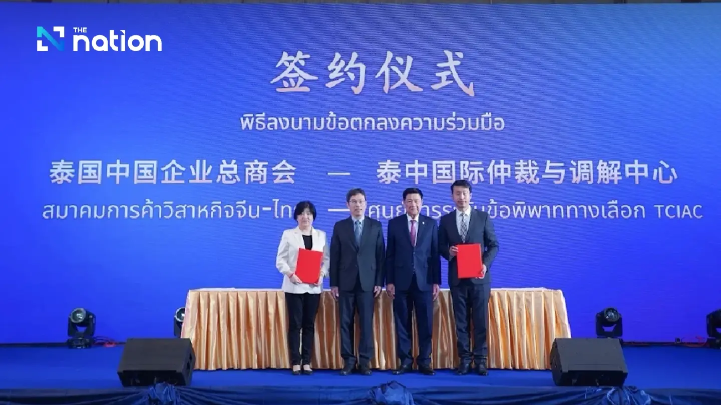 Thailand and China strengthen legal ties to boost investment