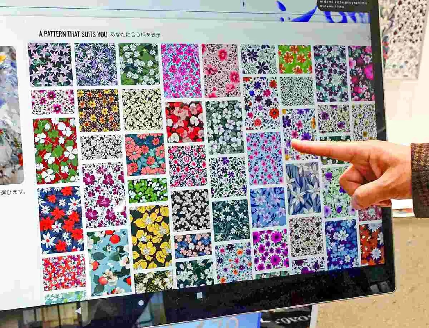 AI becoming more widely used in Japan’s fashion industry AI becoming more widely used in Japan’s fashion industry