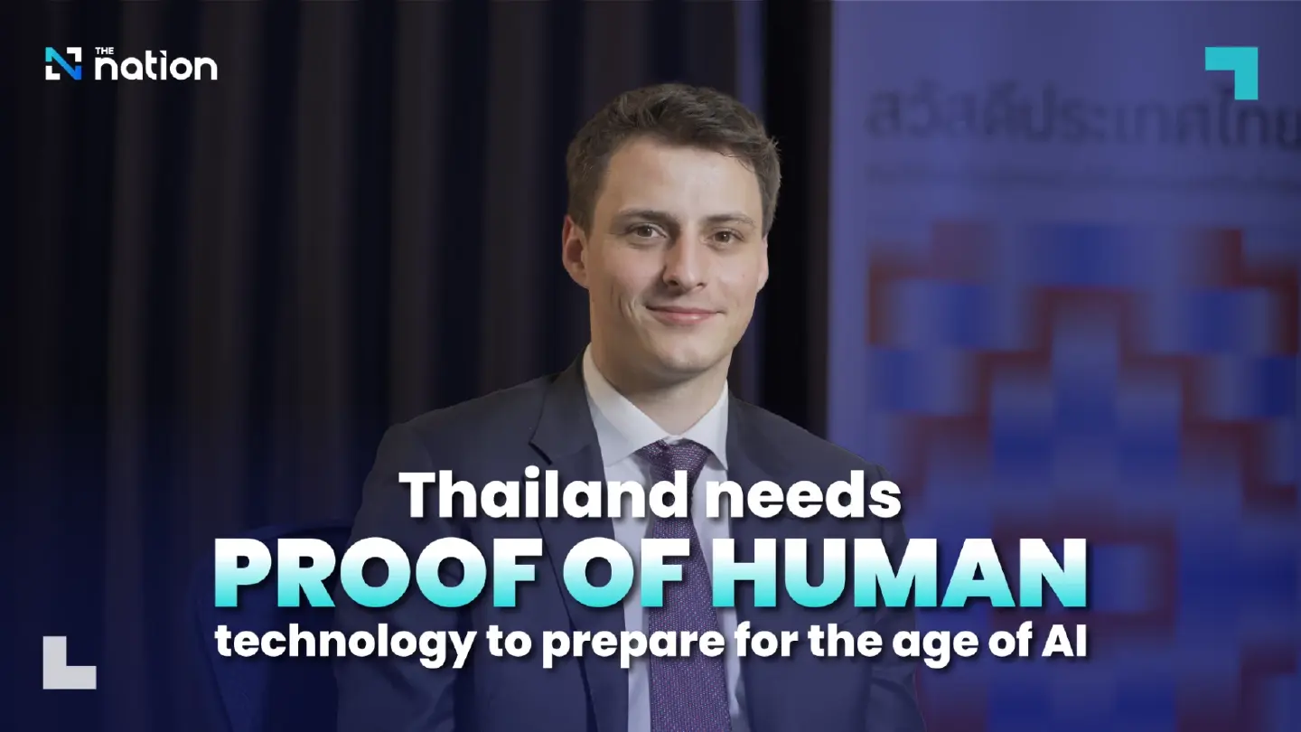 Thailand needs proof of human technology to prepare for the age of AI