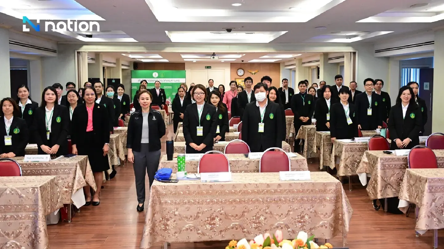 Bangkok Boosts Healthcare Training to Enhance City's Livability Bangkok Boosts Healthcare Training to Enhance City's Livability