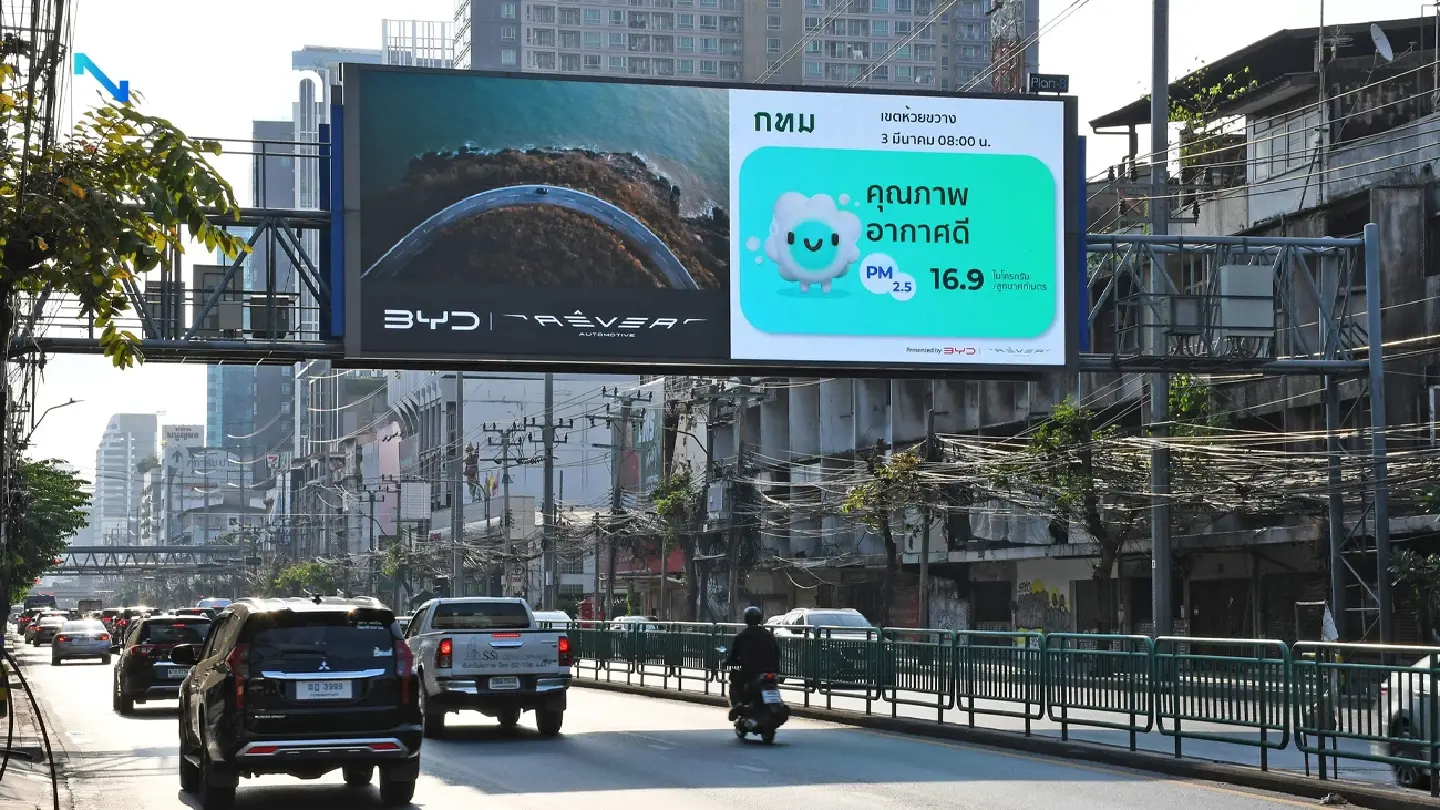 Bangkok Metropolitan Administration Joins Forces with Police to Display PM2.5 Dust Levels on Smart Traffic Signs, Showing Real-Time Results Daily Bangkok Metropolitan Administration Joins Forces with Police to Display PM2.5 Dust Levels on Smart Traffic Signs, Showing Real-Time Results Daily