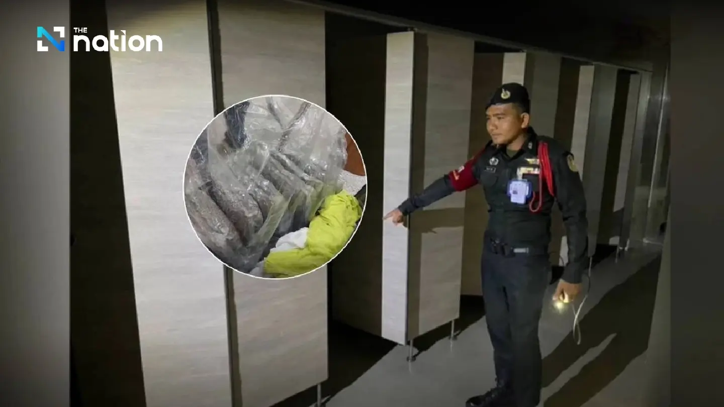Huge cannabis bust in Krabi Airport restroom, likely bound for Singapore