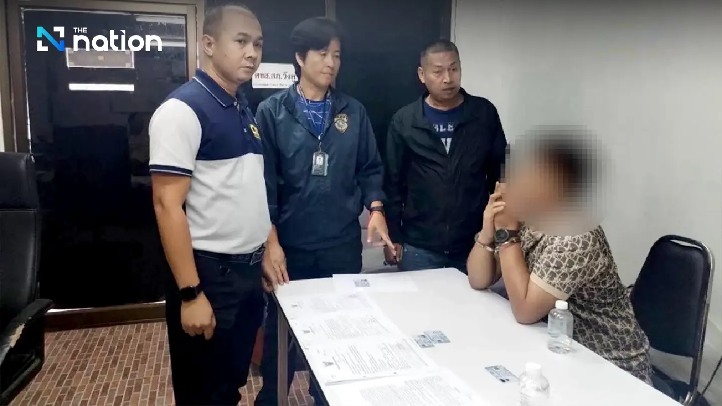 Thai man arrested for allegedly supplying SIM cards to scammers Thai man arrested for allegedly supplying SIM cards to scammers