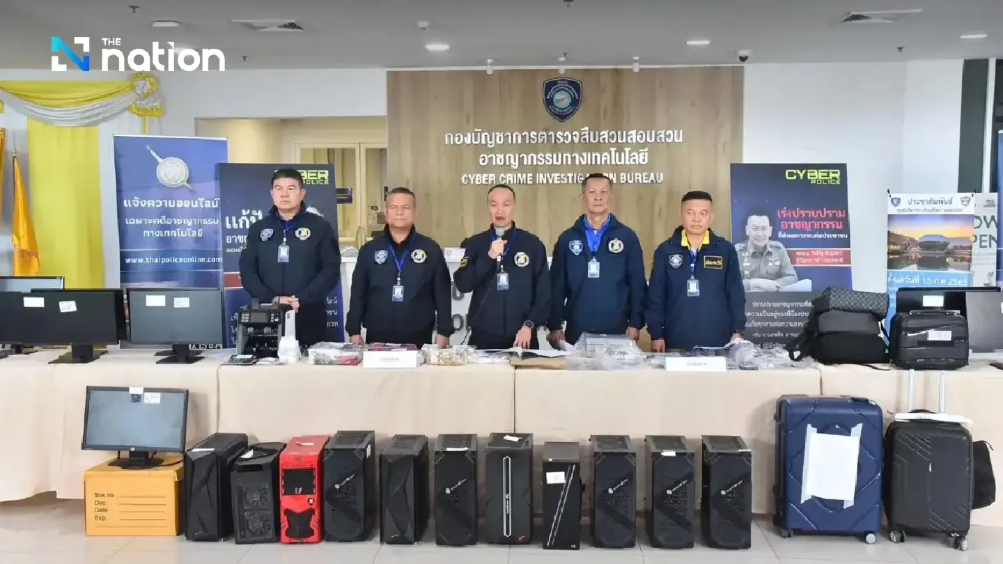 Over 100 million baht assets seized in crackdown on gambling website