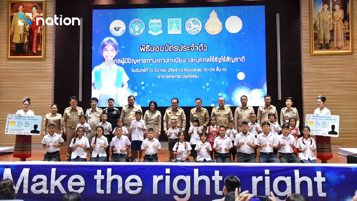 Bangkok and Six Agencies Unite to Aid Stateless Individuals and Those with Registration Issues
