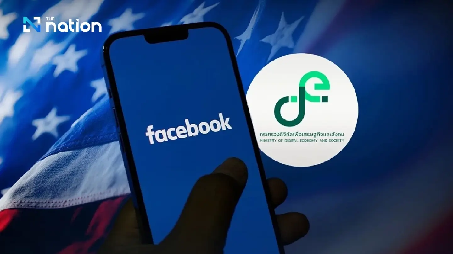 US Embassy concerned over new law affecting Facebook operations