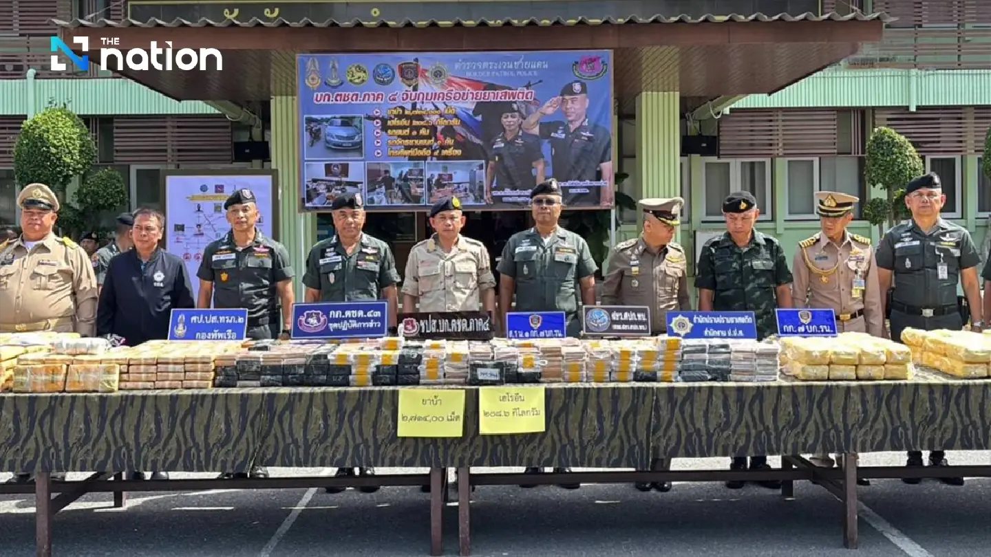Police seize 117 million baht worth of drugs in rubber plantation