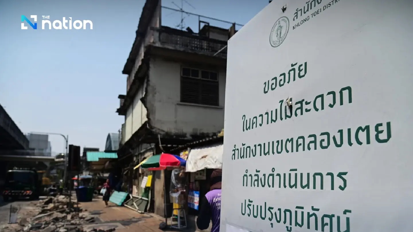 BMA reveals significant progress in improving Khlong Toei landscape BMA reveals significant progress in improving Khlong Toei landscape