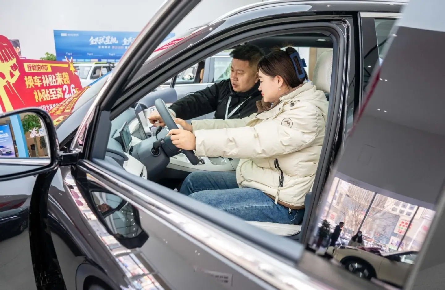 How China is lifting consumer spending to boost its growth