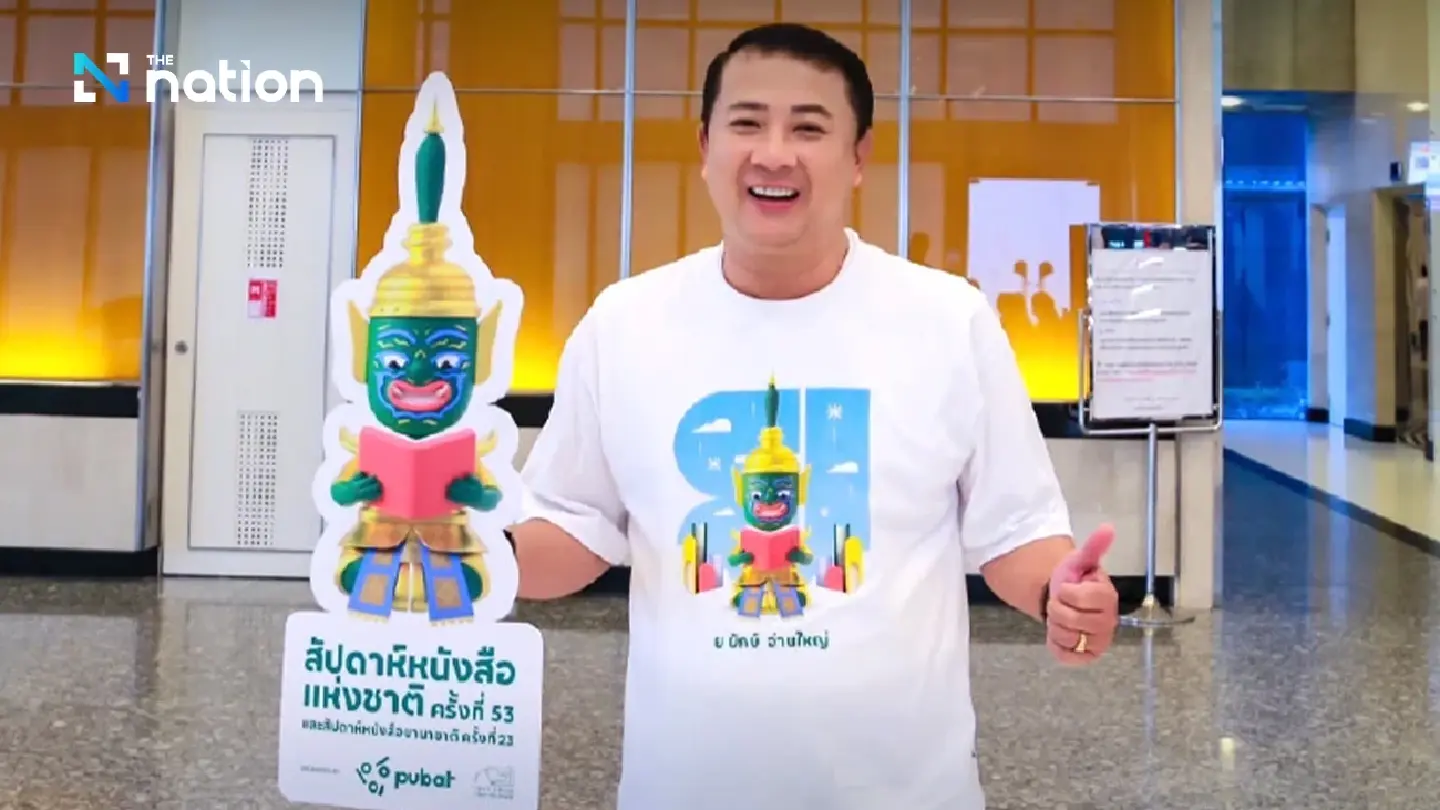 2025 Bangkok book fair to draw 1.3M visitors, Bt430M in sales