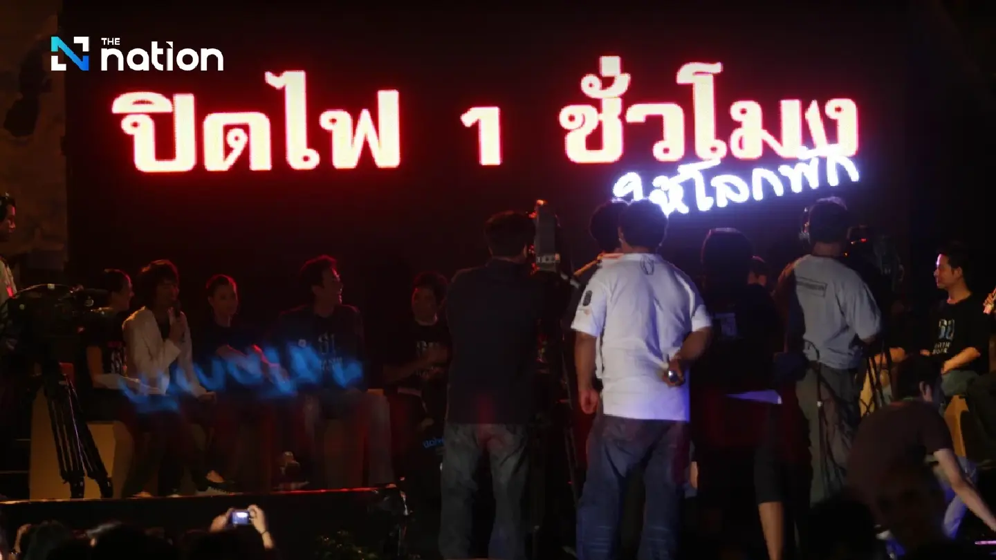 Earth Hour 2025: Bangkok to go dark at 5 landmarks, March 22