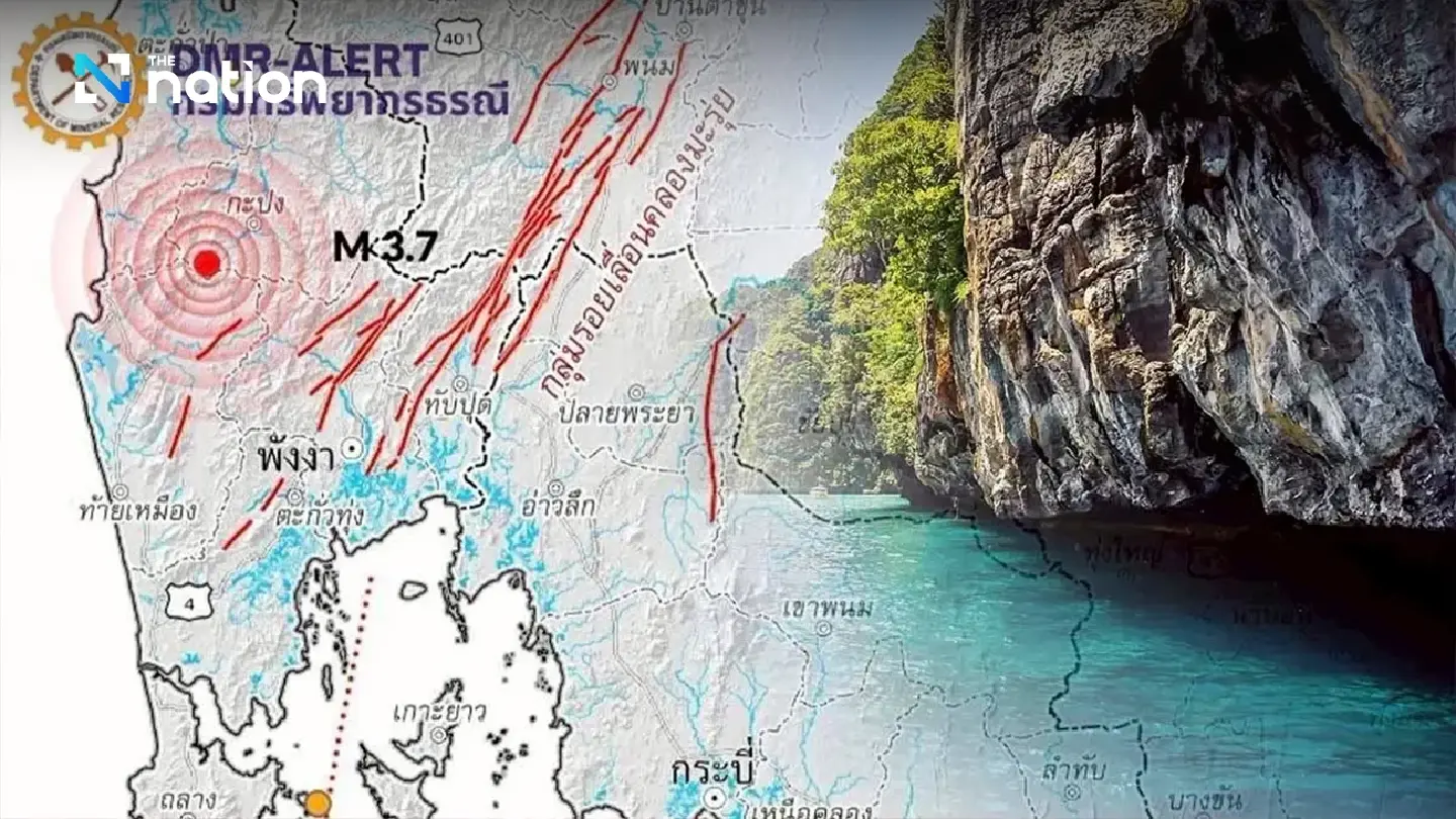 DMR explains Krabi minor quake caused by Khlong Marui Fault