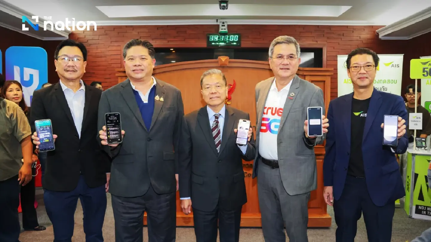 Mobile Networks Step Up Alert System as Government Delay Persists Mobile Networks Step Up Alert System as Government Delay Persists