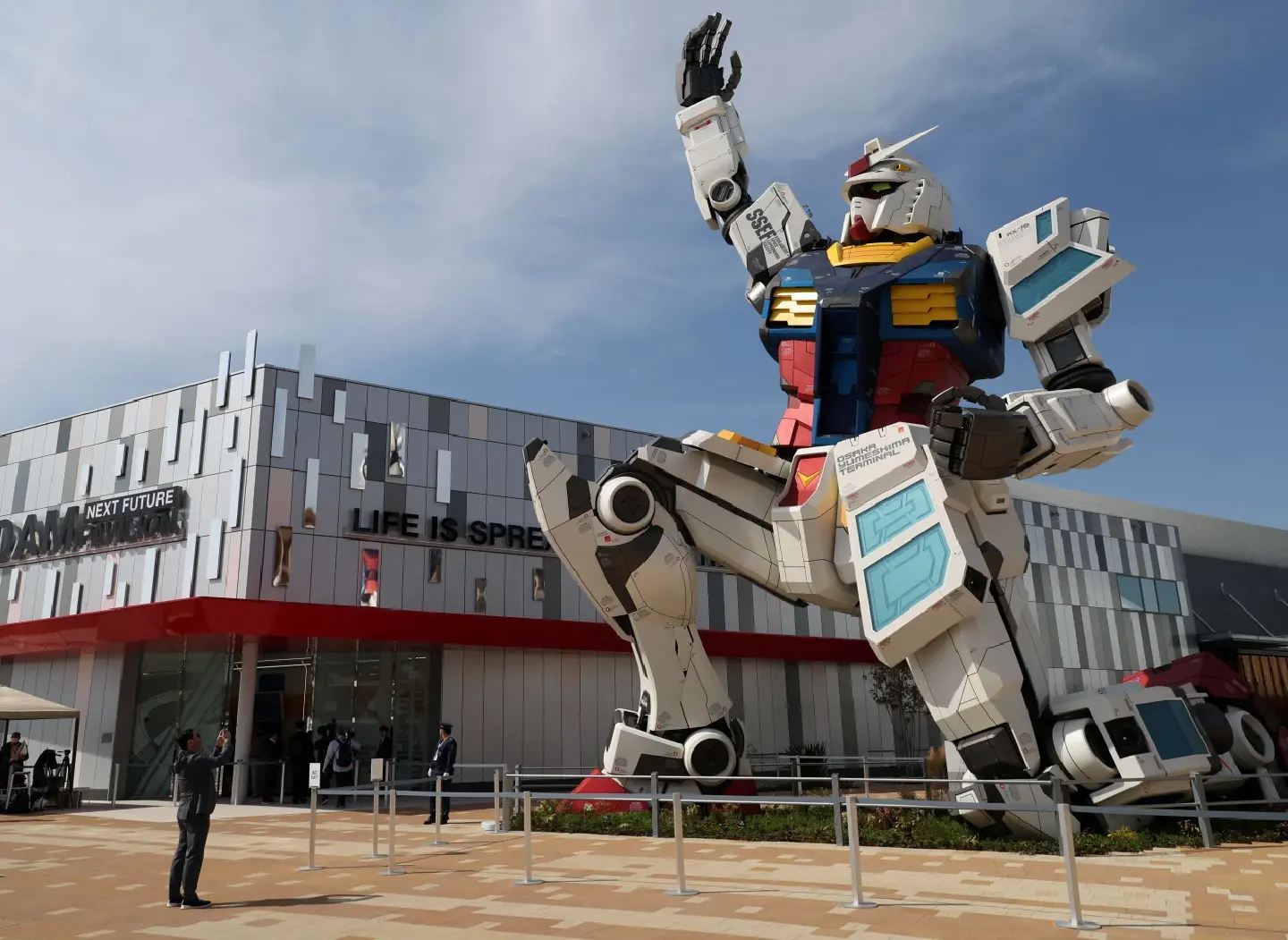 Osaka Expo to be "compass" to future: Gov Yoshimura