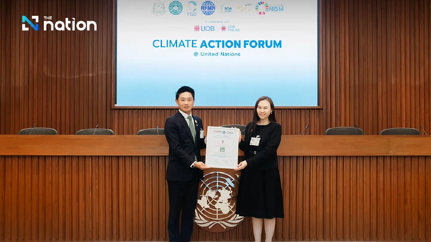 BTS Group and VGI Received the Climate Action Leaders Recognition Certificates BTS Group and VGI Received the Climate Action Leaders Recognition Certificates