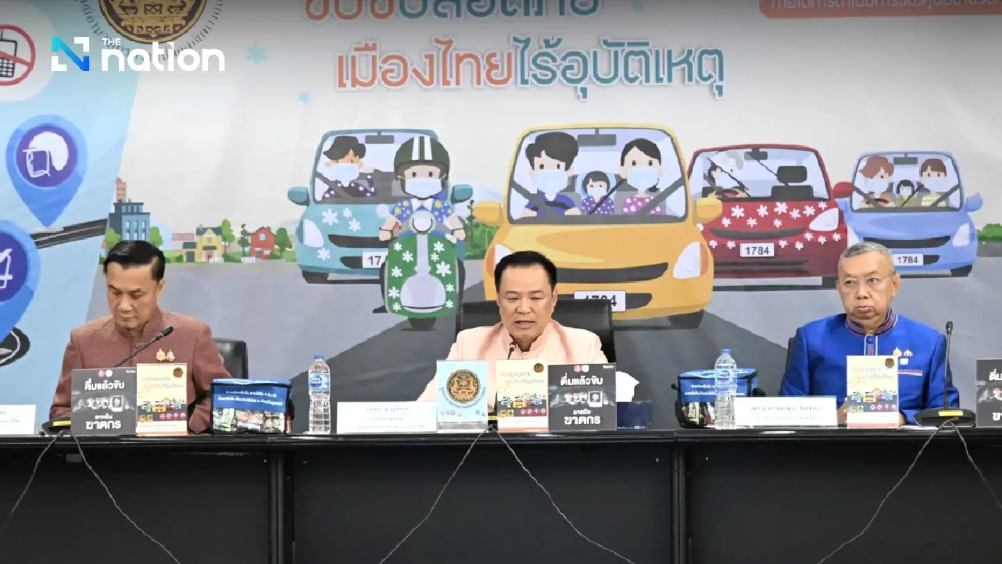Road safety centre launched to monitor Songkran road accidents