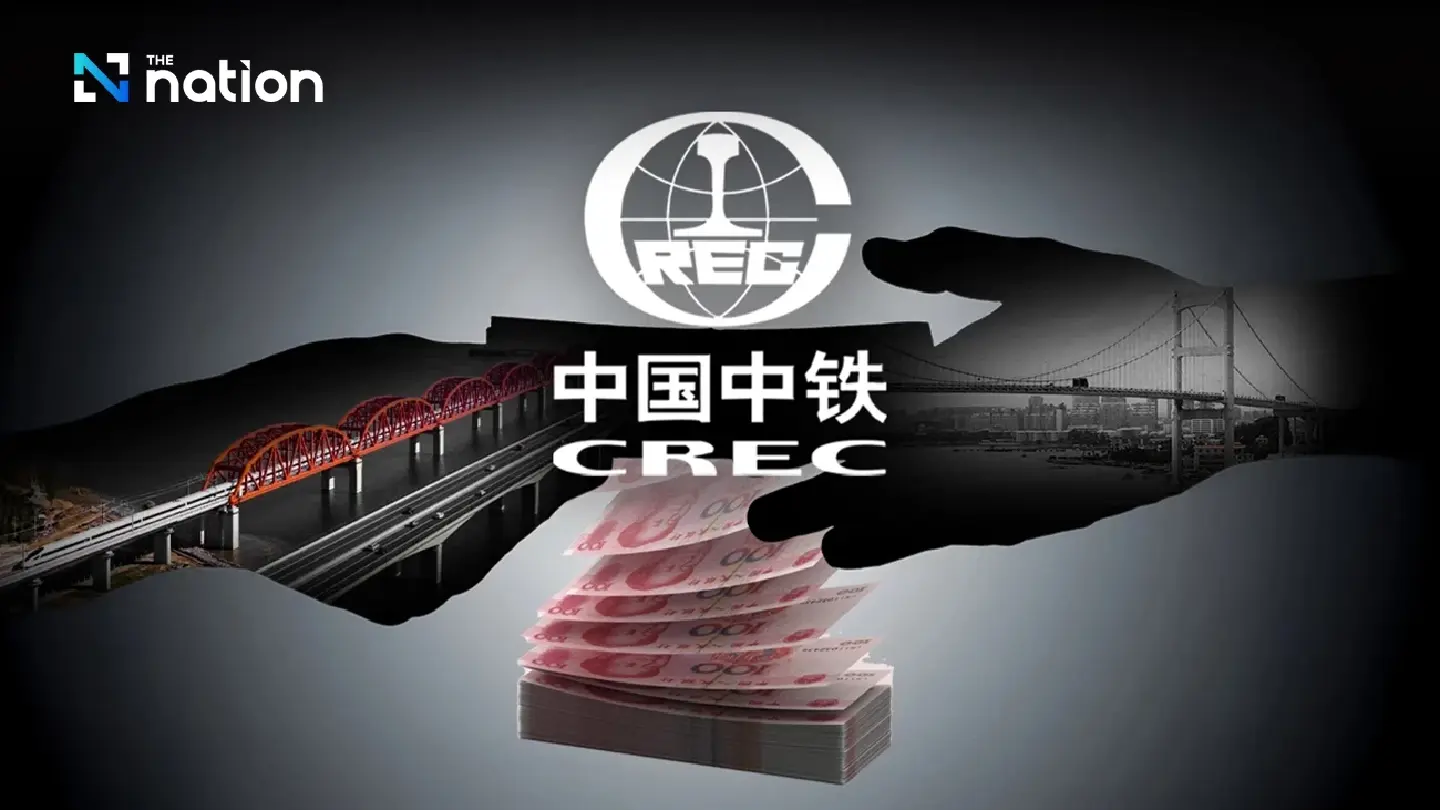 China Railway Group: Global Giant Under Scrutiny Over Subsidiary Corruption China Railway Group: Global Giant Under Scrutiny Over Subsidiary Corruption