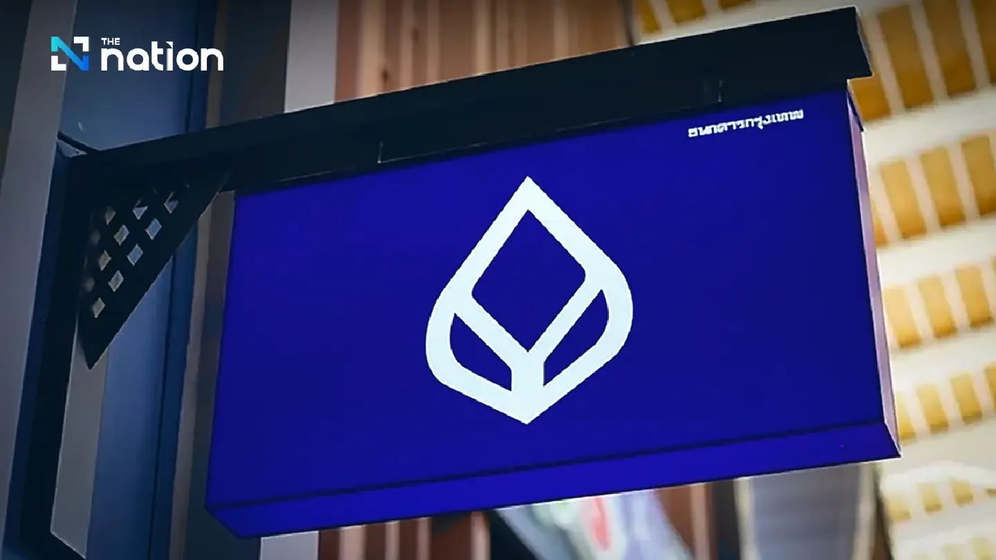 Bangkok Bank Reports 12.6 Billion Baht Q1 Profit