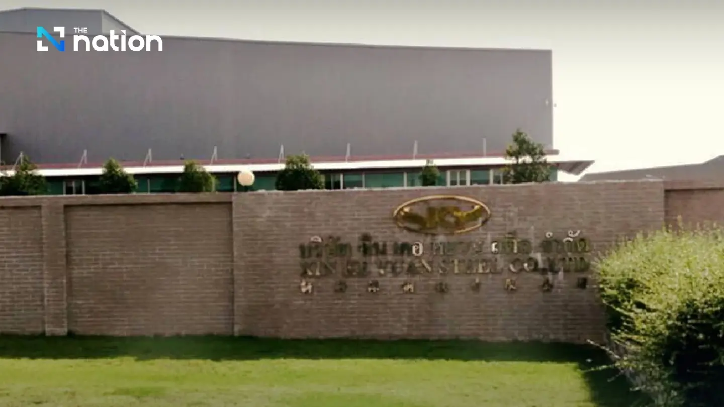 BOI Meeting on Xin Ke Yuan Steel Privileges Collapses Amid Certification Row