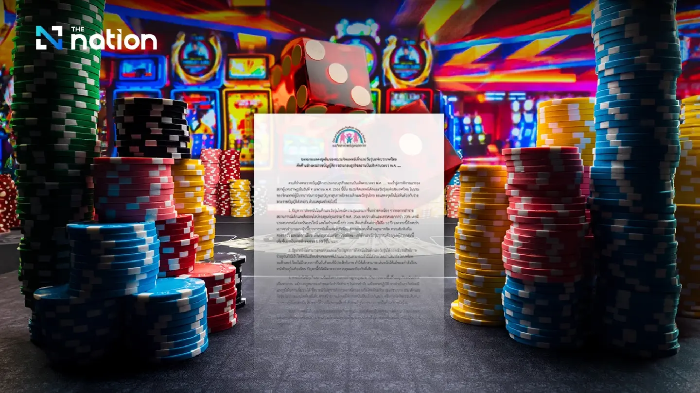 Child Psychiatrists Warn of Gambling Epidemic if Entertainment Complex Bill Passes Child Psychiatrists Warn of Gambling Epidemic if Entertainment Complex Bill Passes