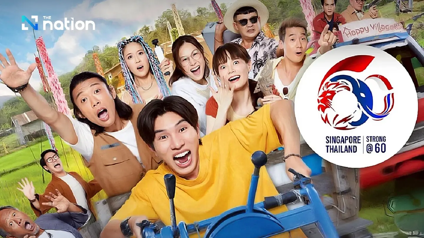 Watch 'Baby Hero' to mark 60 years of Thai-Singapore ties