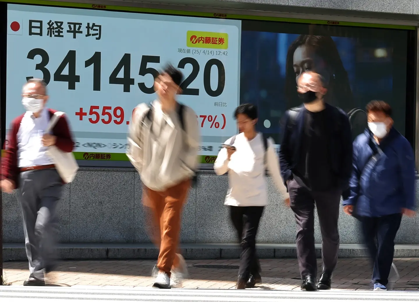 Ishiba vows wage hikes keeping up with inflation at May Day event