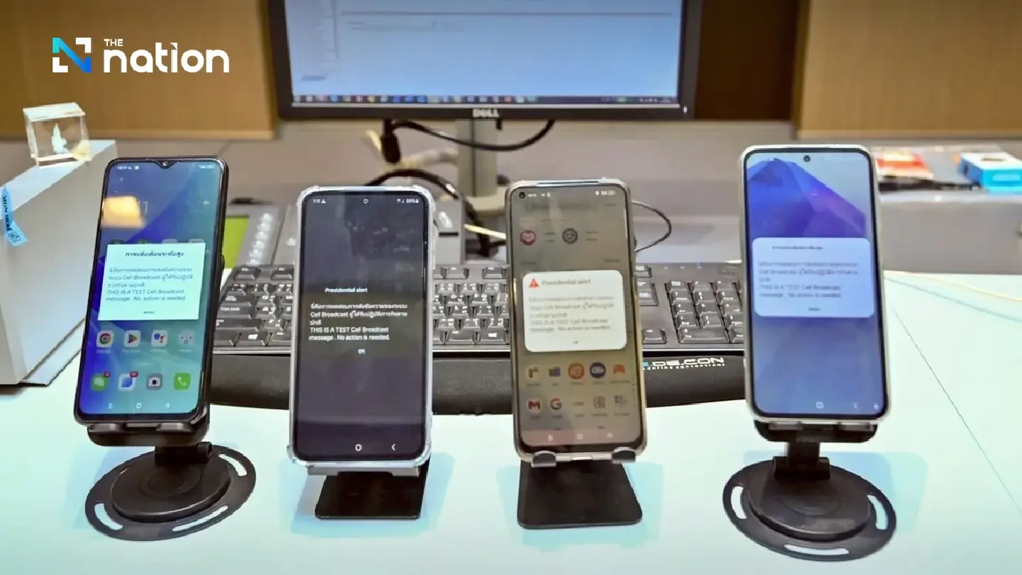 NT and DDPM test Cell Broadcast system for disaster warnings