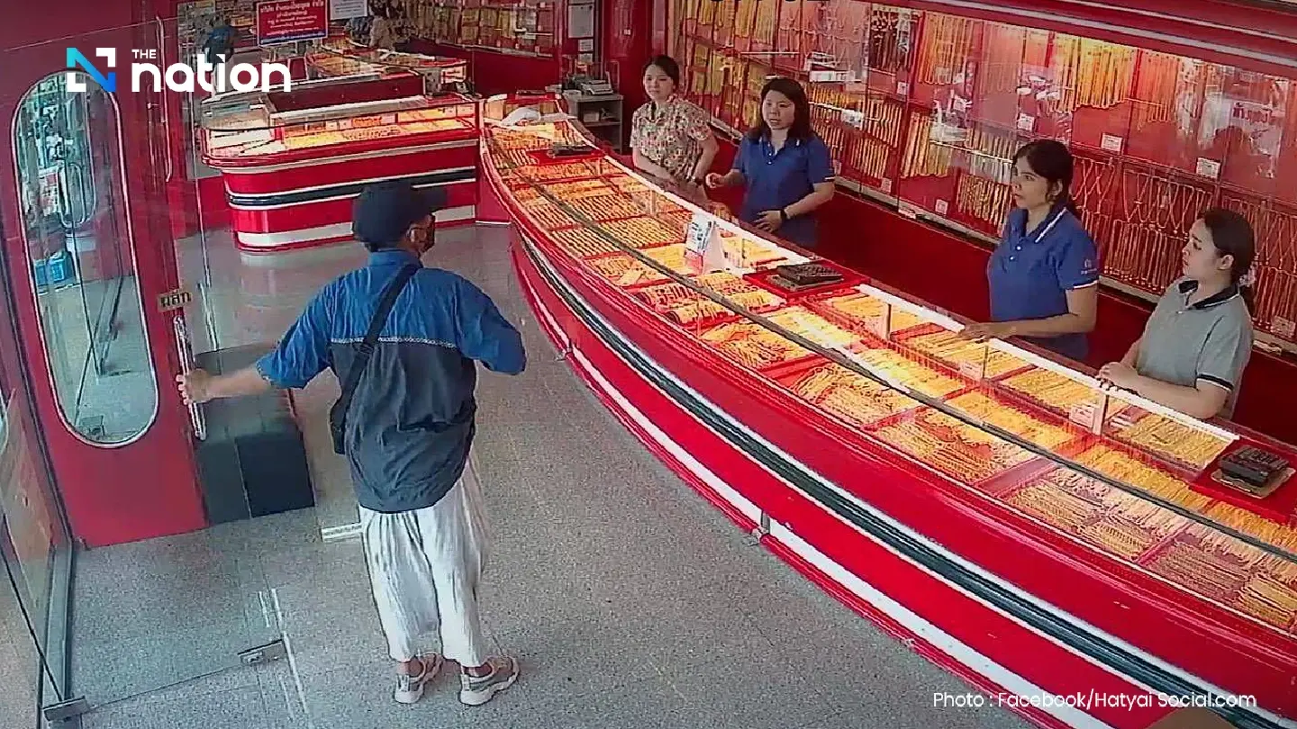 THB100,000 bounty offered for Hat Yai gold shop robber THB100,000 bounty offered for Hat Yai gold shop robber