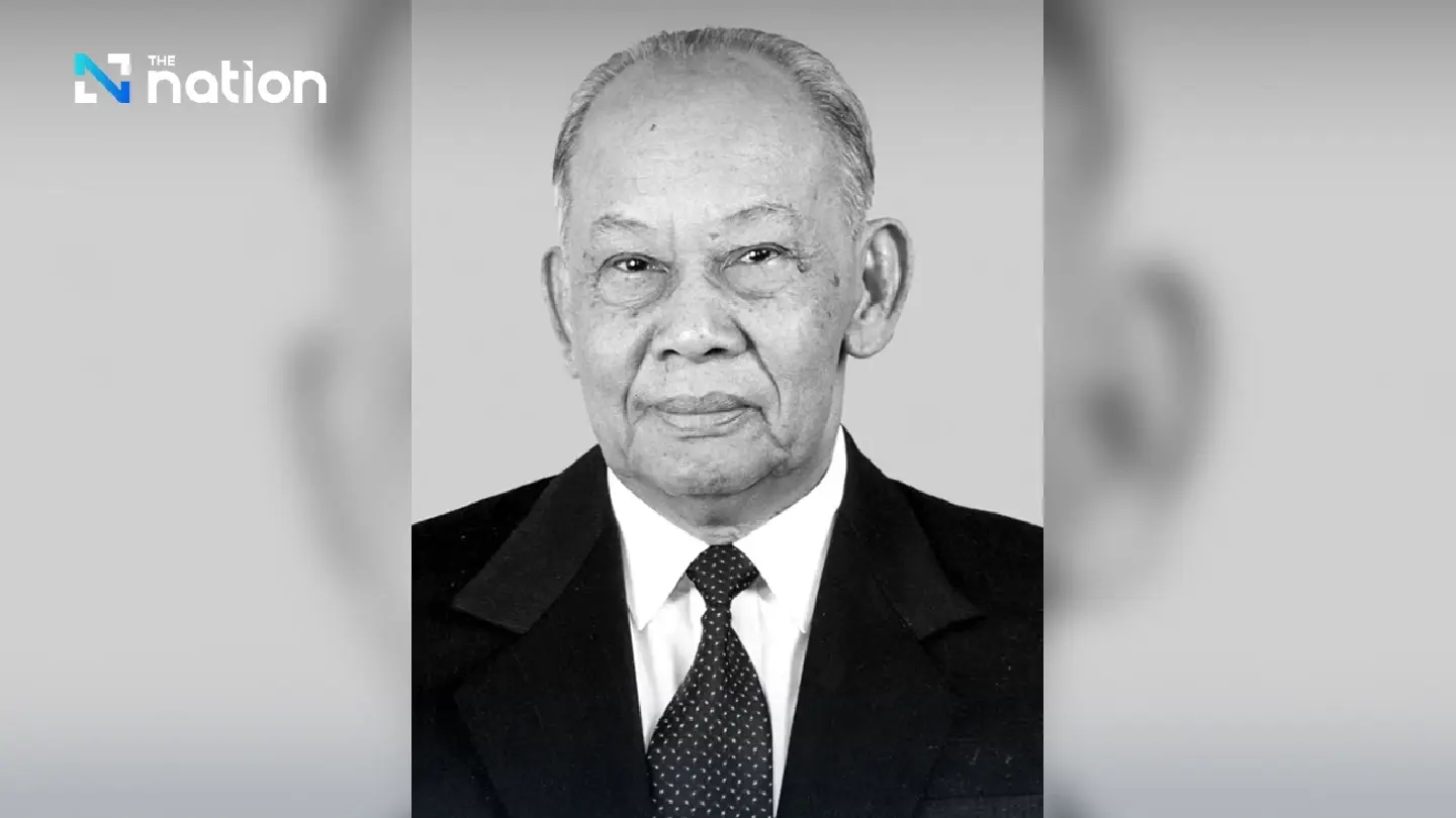 Former Lao President Khamtay Siphanone passes away Former Lao President Khamtay Siphanone passes away