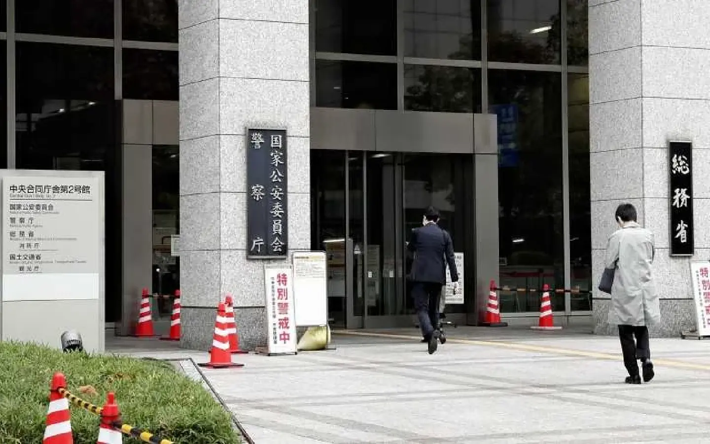 58,000 Elderly people died alone at home in Japan in 2024