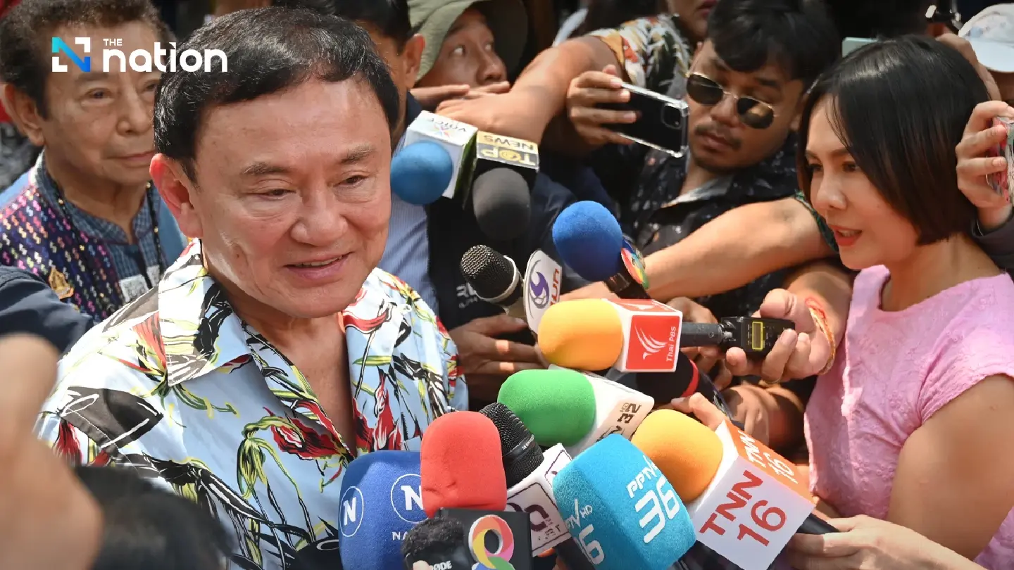 Thaksin urges strategy in trade negotiations with United States Thaksin urges strategy in trade negotiations with United States