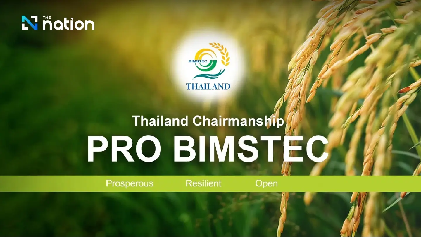 Thailand ready for 6th BIMSTEC summit in Bangkok: Foreign Ministry Thailand ready for 6th BIMSTEC summit in Bangkok: Foreign Ministry