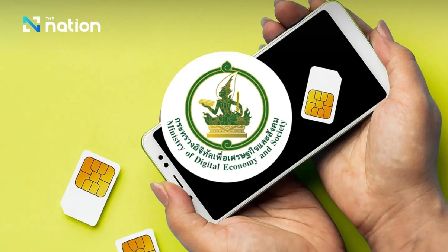 Mobile Banking Shake-Up: Thai Users Face Security Check Deadline