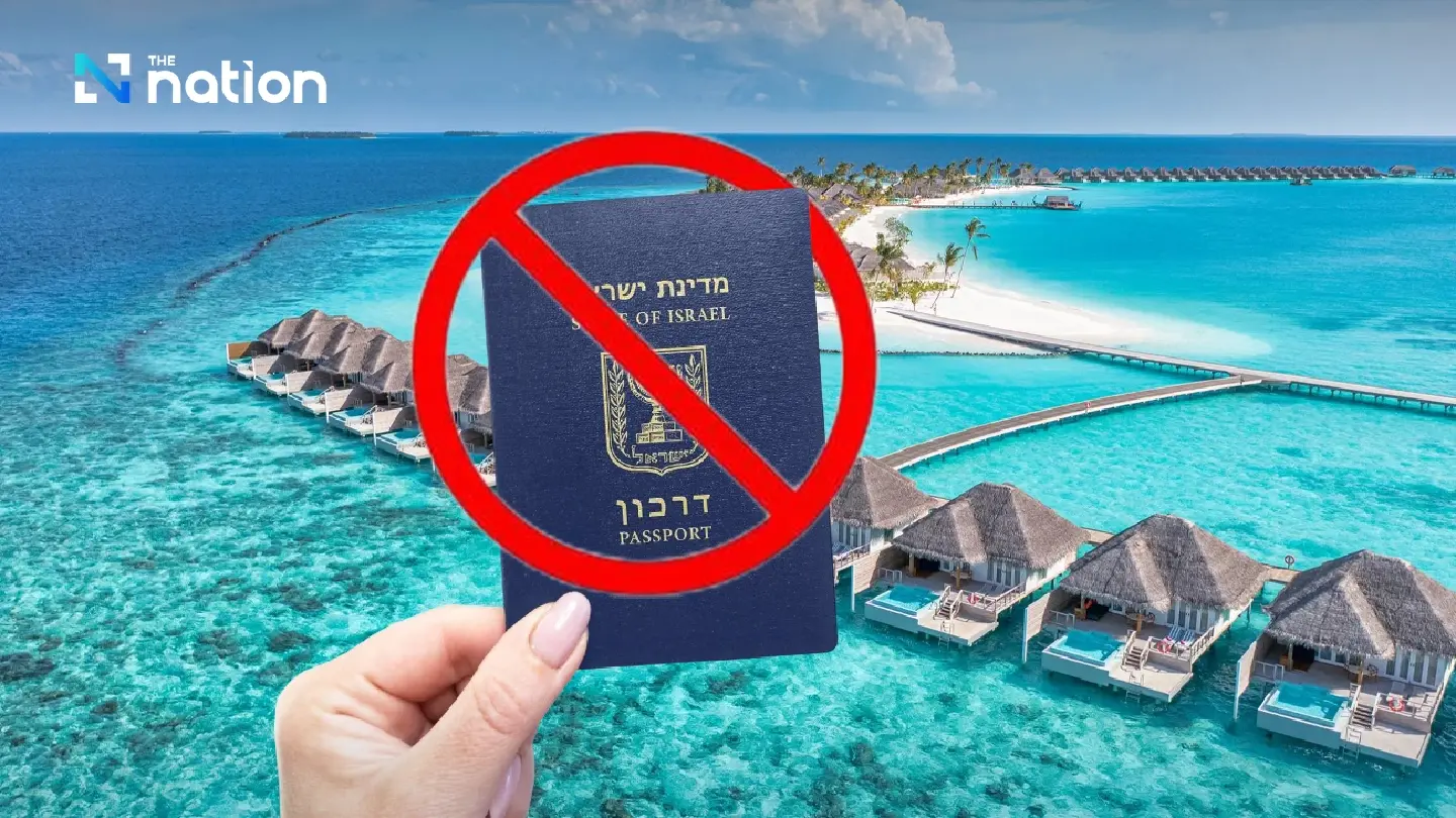 Maldives bans Israeli passport holders in response to Gaza conflict Maldives bans Israeli passport holders in response to Gaza conflict