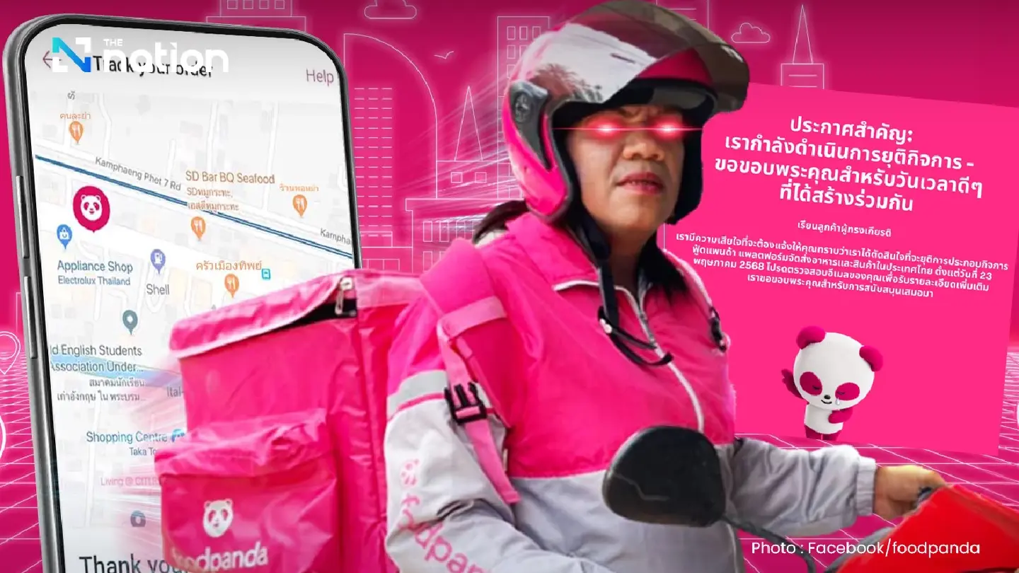 Foodpanda Bids Farewell to Thailand After 13 Years of Losses