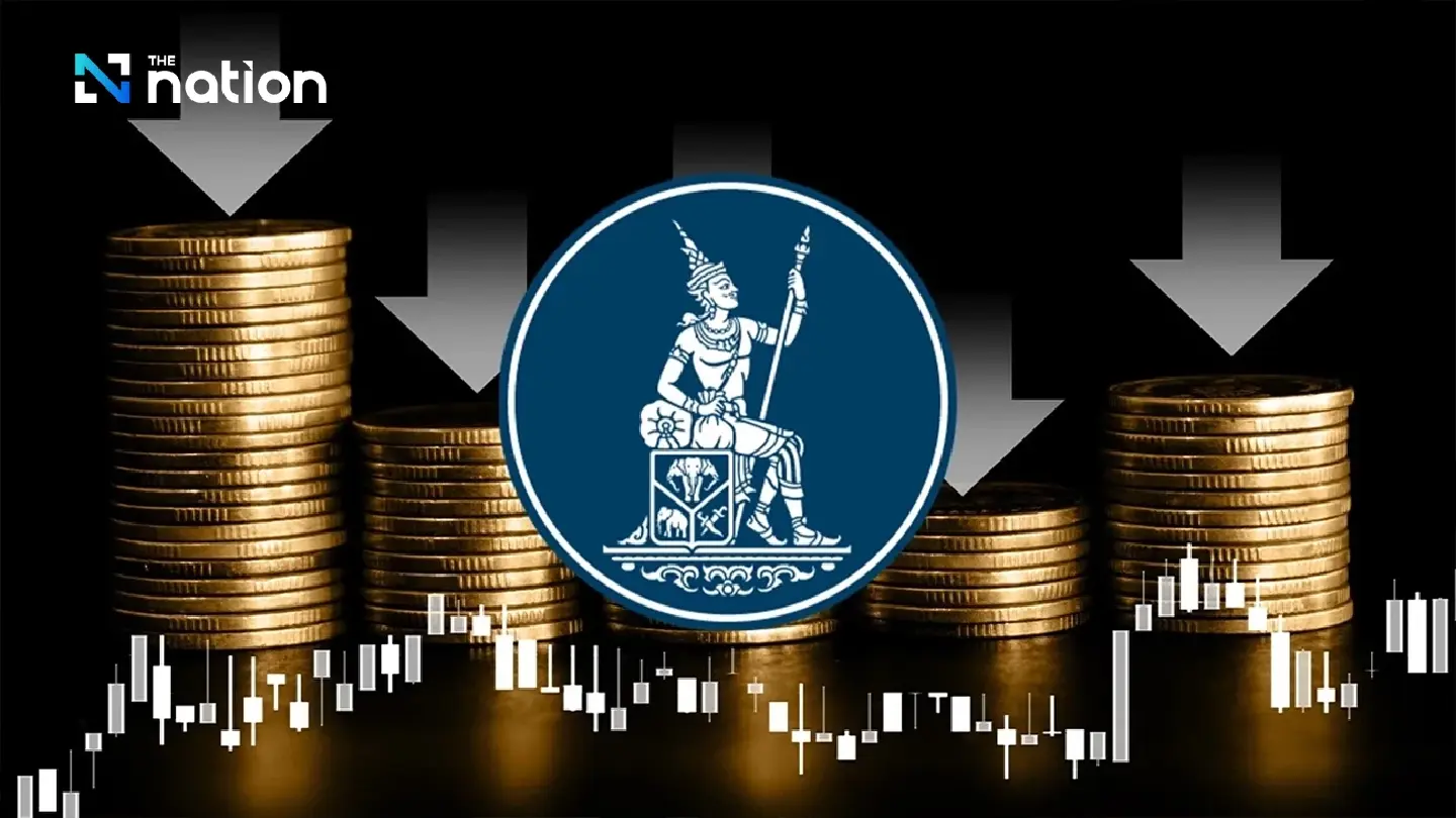 MPC cuts policy rate to 1.75% amid global slowdown concerns