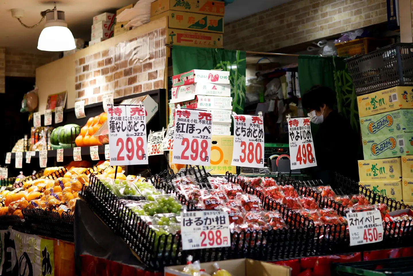 Japan ruling coalition divided over consumption tax cut