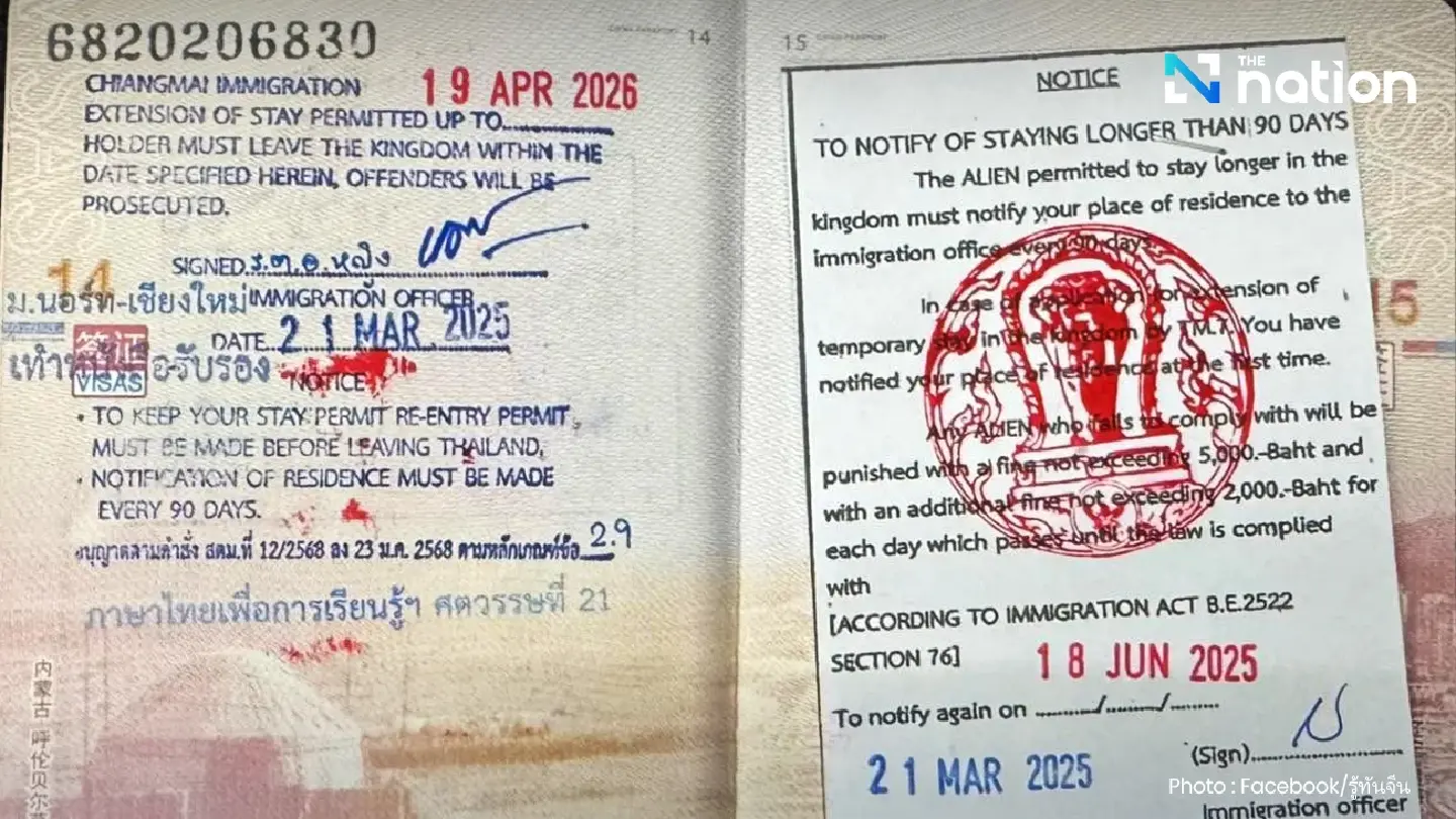 Buddhist University tied to visa scam for fake Chinese students Buddhist University tied to visa scam for fake Chinese students