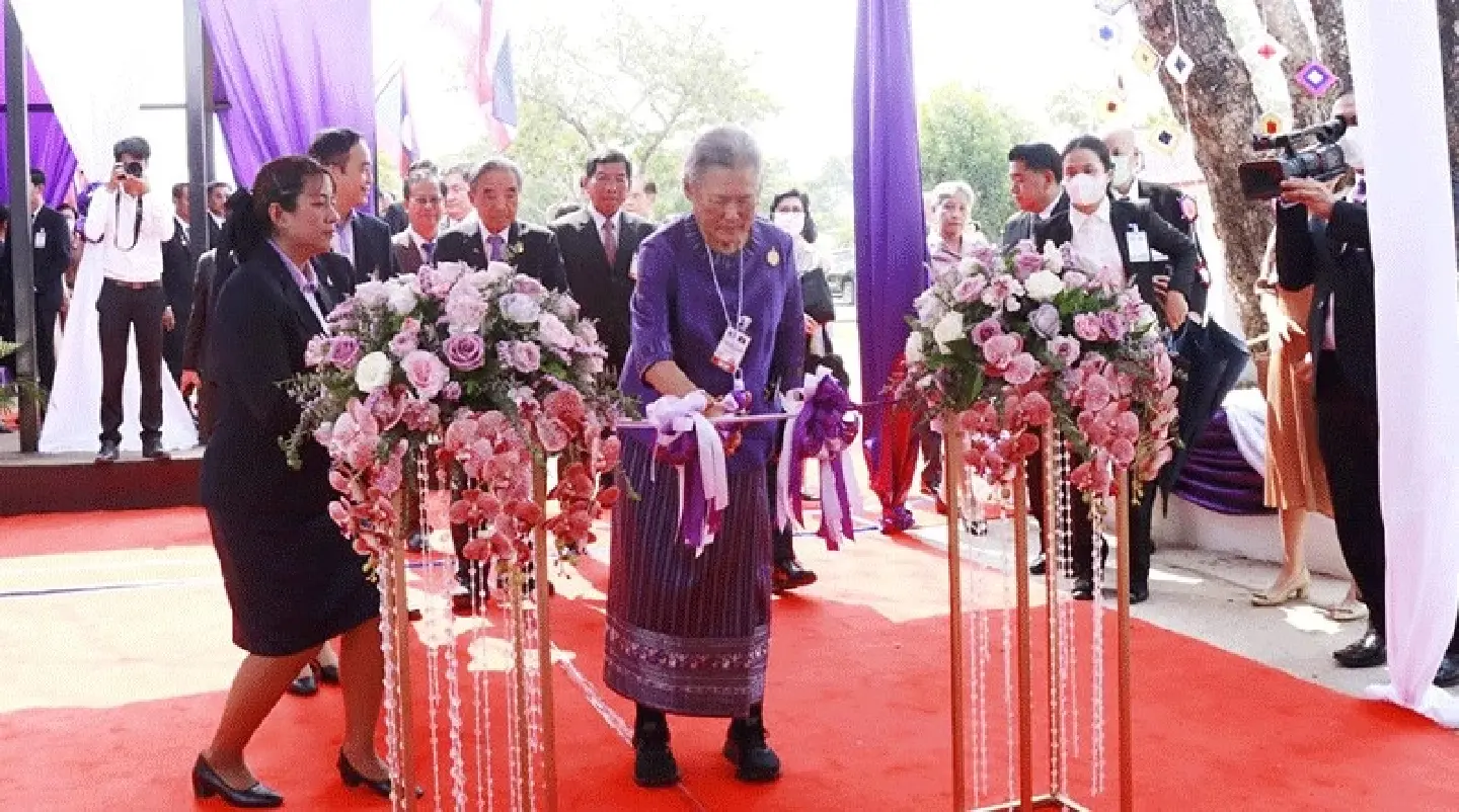 Thai Princess opens new education, agriculture facilities Thai Princess opens new education, agriculture facilities