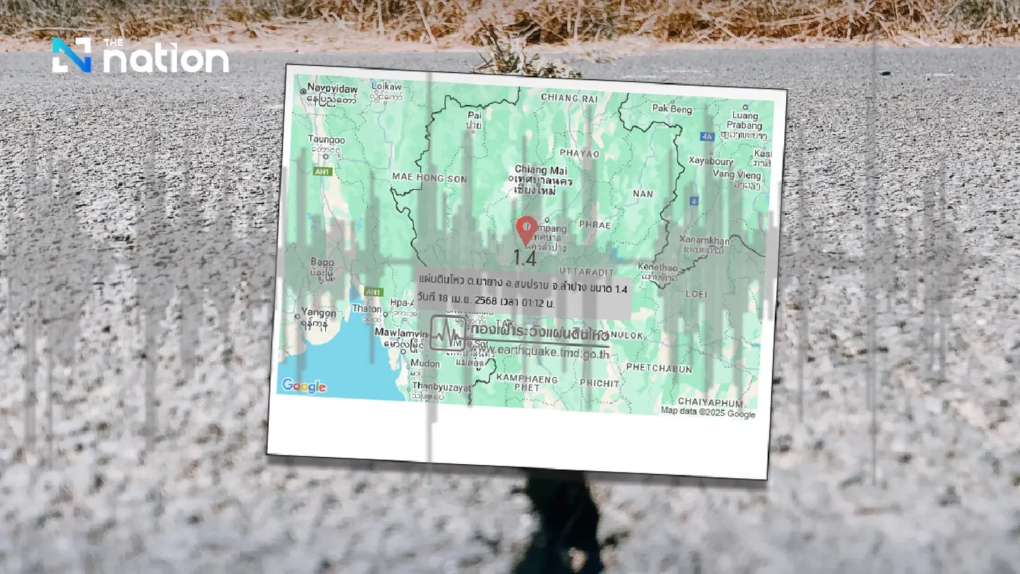 Seven mild quakes recorded on Friday, one in Lampang