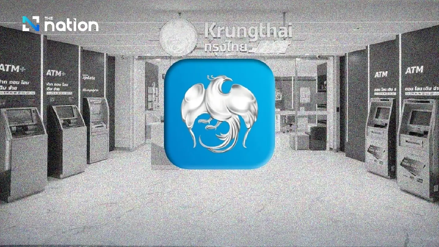 Krungthai Bank closes 23 branches for earthquake damage inspection Krungthai Bank closes 23 branches for earthquake damage inspection