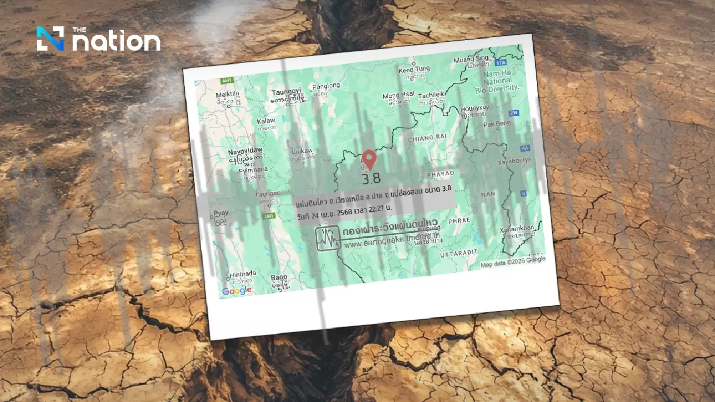 3.8-magnitude quake recorded in Mae Hong Son on Thursday night