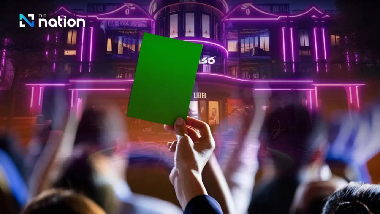 Entertainment Complex Bill Showdown set in 3 months Entertainment Complex Bill Showdown set in 3 months